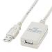 USB2.0リピーターケーブル(5m)
