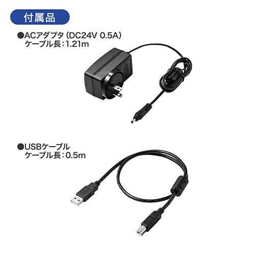 USBエクステンダー(USB延長・最大50m・USB2.0・USB2ポート・LANケーブル使用)