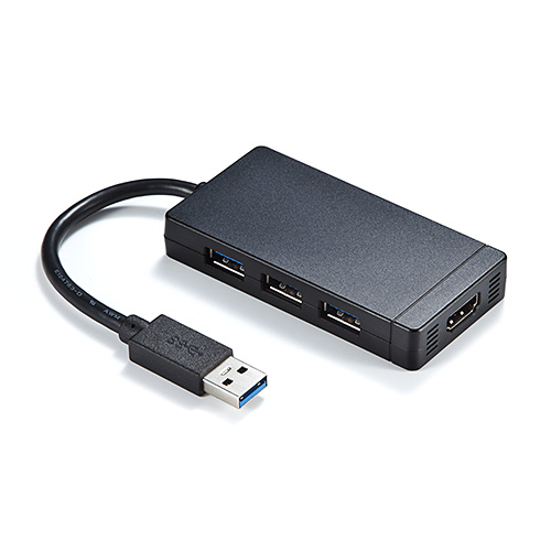 USB-HDMI変換アダプタ(USB3.0ハブ付・ディスプレイ増設・デュアルモニタ・ディスプレイアダプタ)