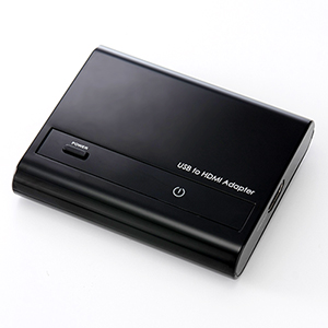 USB-HDMI変換ディスプレイアダプタ(HDMIディスプレイ対応)