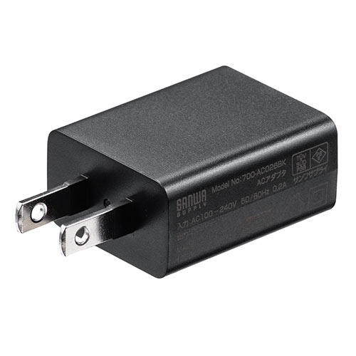 USB充電器(1ポート・1A・コンパクト・PSE取得・USB-ACアダプタ・iPhone充電対応・ブラック)