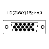 高性能ディスプレイ分配器(VGA・ミニD-sub15pin・4分配)