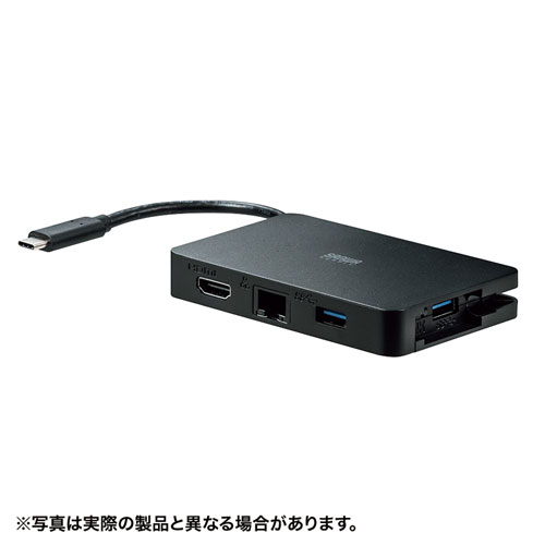 USB Type C-マルチ変換アダプタ (4K60Hz)