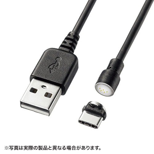USB Type-Cケーブル(マグネット・充電/データ転送・1m)