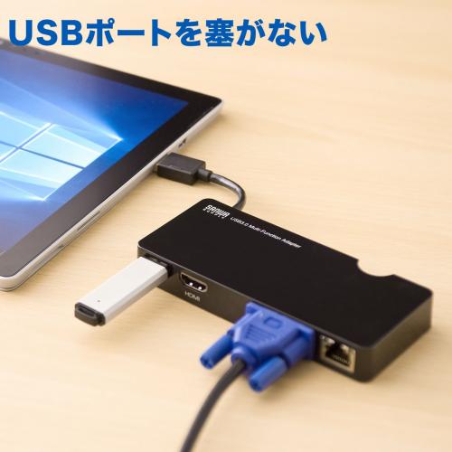 USB3.0対応変換アダプタ(ディスプレイ接続・HDMI/VGA・USBハブ/1ポート・ギガビット対応/有線LAN・Windows専用)