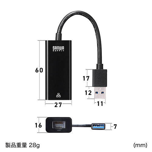 有線LANアダプター USB3.2 Gen1 イーサネットアダプタ ChromeBook Nintendo Switch対応