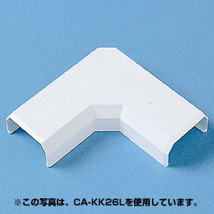 ケーブルカバー(L型・幅17mm・ホワイト・YCAKKK17専用)
