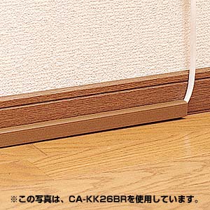 ケーブルカバー(角型・幅22mm・ブラウン・長さ1m・両面テープ付き・壁/床のコーナー向け)