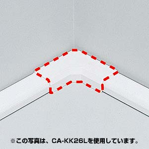 ケーブルカバー(L型・幅22mm・ホワイト・YCAKKK22専用)
