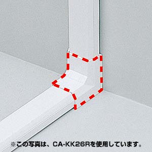ケーブルカバー(入角・幅22mm・ホワイト・YCAKKK22専用)