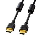 HDMIケーブル 1.5m フェライトコア付き HDMI Ver1.4 フルHD  4K/30Hz対応 ブラック