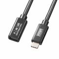 USB Type-C延長ケーブル 0.5m USB PD100W USB 5Gbps ブラック