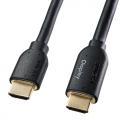 HDMIケーブル 15m アクティブイコライザー搭載 フルHD対応