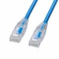 カテゴリ6A への字ラッチ 0.5m スリムケーブル ツメ折れ防止 やわらかLANケーブル 10Gbps より線 RJ45 ブルー