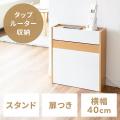 【在庫限り】ケーブルボックス タップボックス ルーター収納 木製 ケーブル収納 大型タップ収納 スマホスタンド ライトブラウン