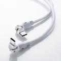 USB Type-Cケーブル 1.8m USB2.0 USB PD100W対応 両端回転コネクタ 360°+180°回転 ホワイト