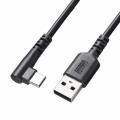 USB Type-Cケーブル 1m USB 2.0 L型コネクタ USB-C USB Aコネクタ
