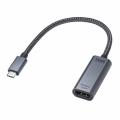 USB Type-C HDMI変換アダプタ 4K/120Hz 8K/60Hz HDR対応 ケーブル長20cm