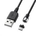 マグネット脱着式マイクロUSBケーブル(ブラック・1m・microUSB Bオス-USB Aオス)