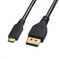 USB Type-C-DisplayPort変換ケーブル 3m 双方向タイプ