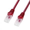 ツメが折れない LANケーブル Cat5e 0.5m UTP より線 レッド