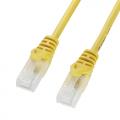 ツメが折れない LANケーブル Cat5e 0.5m UTP より線 イエロー