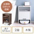 ロボット掃除機が収まる ケーブルボックス 2段 高さ57.5cm ホワイト