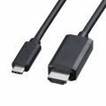 【アウトレット】USB Type-C - HDMI変換ケーブル 5m ブラック
