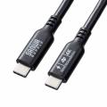 USB Type-Cケーブル 2m 10Gbps USB PD 100W 4K/60Hz対応 ブラック
