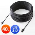 【在庫限り】USBアクティブリピーターケーブル 40m USB2.0 USB A(オス)-USB A(メス) ブラック 延長ケーブル