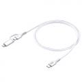 2in1 USB Type-Cケーブル Lightning変換アダプタ付き 1m USB2.0 USB PD60W対応 ナイロンメッシュ被覆 MFi認証品 ホワイト