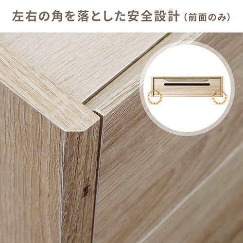 ケーブル・ルーター収納ボックス 幅50cm 木製 木目柄 ライトブラウン