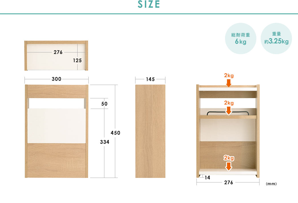 ケーブルボックス(タップボックス・ルーター収納ボックス・木製・高さ45cm・幅30cm・机上設置タイプ・ダークブラウン )/YK-CB024DBRM/200-CB024DBRM【ケーブルのネット通販専門店 ケーブル市場】