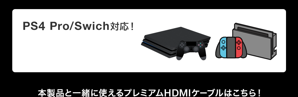 HDMI切替器(4K・60Hz・HDR・HDCP2.2・自動/手動切り替え・3入力1出力・セレクター・マグネットシート付)/YK-SW035/400-SW035【 ケーブルのネット通販専門店 ケーブル市場】