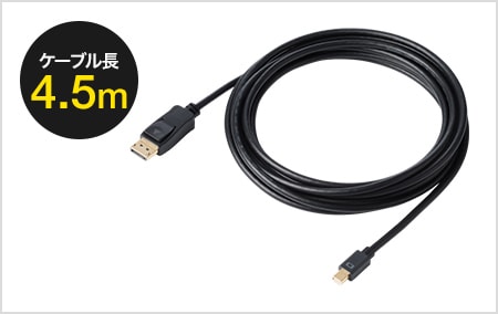Mini DisplayPort-DisplayPort変換ケーブル(3m・4K/60Hz対応 