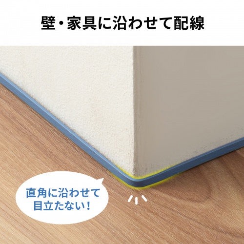 薄型LANケーブル カテゴリ7 10m より線 STP ブルー