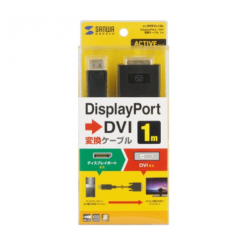DisplayPort-DVI変換ケーブル 1m DisplayPort Ver.1.2