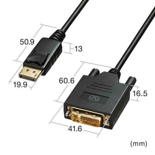 DisplayPort-DVI変換ケーブル 1m DisplayPort Ver.1.2