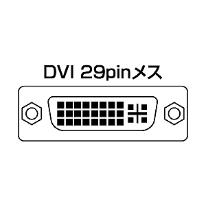 DVIディスプレイ分配器(2分配・フルHD対応)/YVGAKDVSP2/VGA-DVSP2