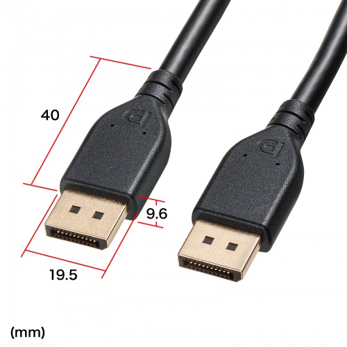 DisplayPortケーブル 2m DP ver.2.1 UHBR20 最大16K/120Hz対応 DP80 VESA認証品