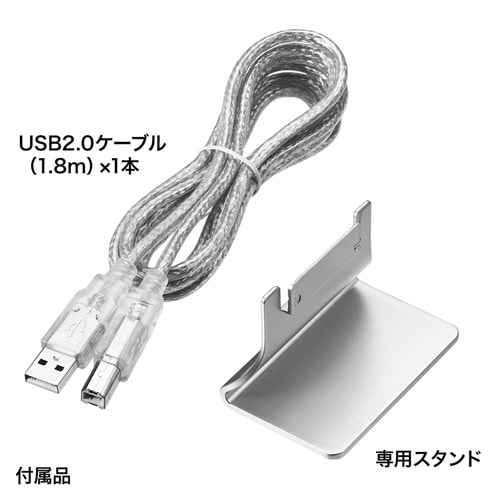 USB切替器(USB2.0・手動・4回路)