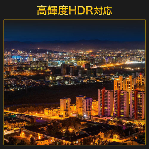 4K/HDR対応HDMI信号オーディオ分離器(光デジタル/アナログ対応・PS5対応)