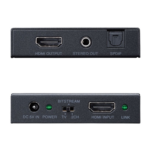 4K/HDR対応HDMI信号オーディオ分離器(光デジタル/アナログ対応・PS5対応)