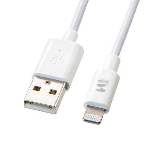 Lightningケーブル 1m USB A ホワイト MFi認証品 iPhone iPad