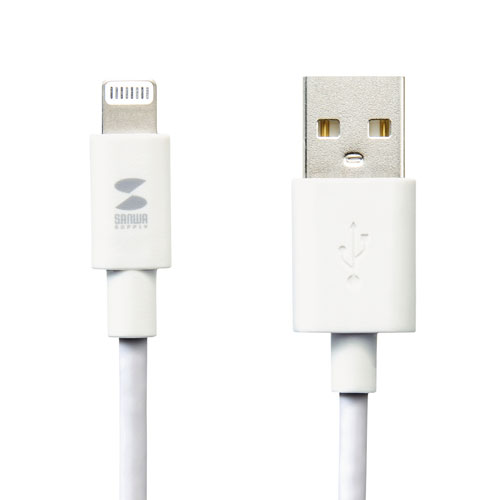 Lightningケーブル 1m USB A ホワイト MFi認証品 iPhone iPad データ