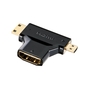 【アウトレット】HDMI変換端子(ミニHDMI・マイクロHDMI・ブラック)