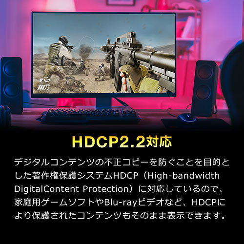 HDMI切替器(4K・60Hz・HDR・HDCP2.2・自動/手動切り替え・4入力1出力・セレクター・マグネットシート付)