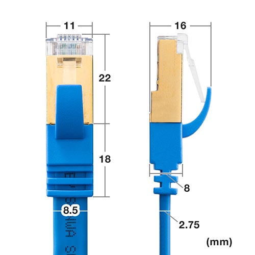 【アウトレット】LANケーブル カテゴリ8 薄型 3m ブルー