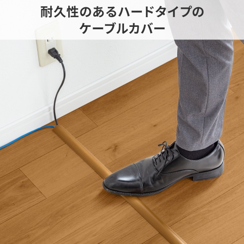 床用ケーブルモール 幅30mm 長さ1m ライト木目