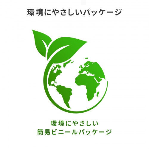 床用ケーブルモール(幅50mm・長さ1m・ライト木目)